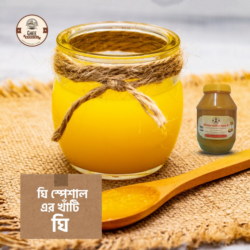 danadar sorer ghee