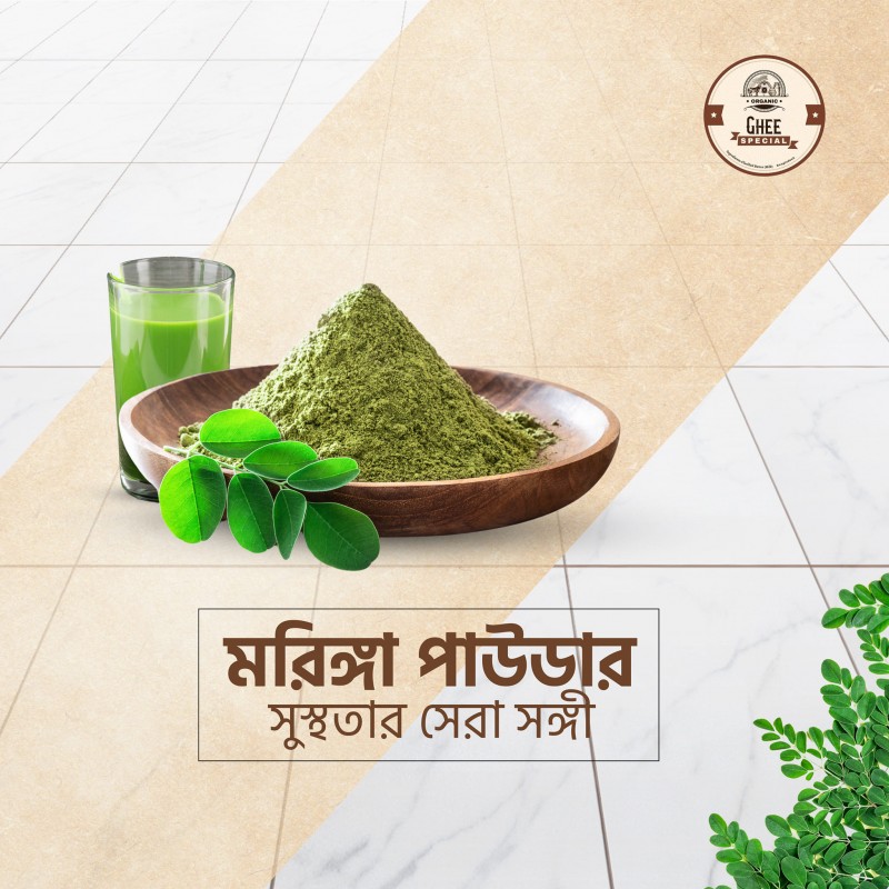 Morinnga Powder